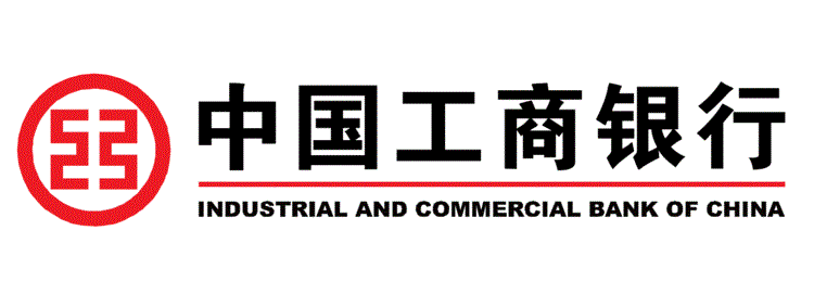 中国工商银行