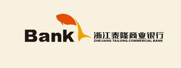 浙江泰隆商业银行